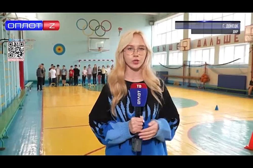 Олег Трофимов: Донецкий лицей №37 получил новое оборудование