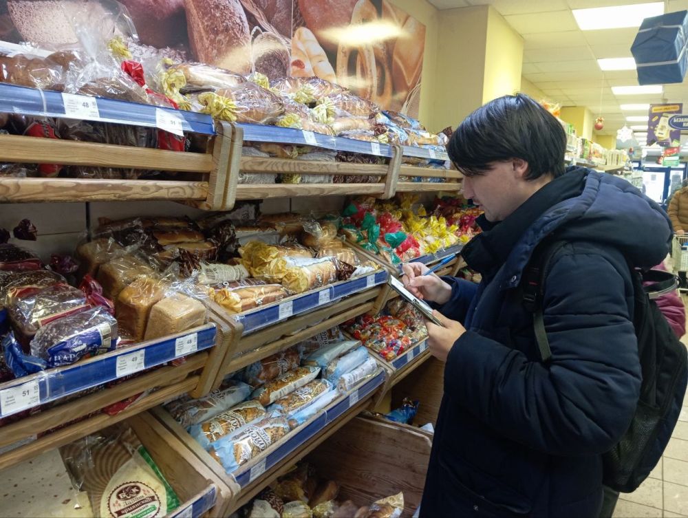 Наталья Бегуненко: Сотрудниками отдела экономики, торговли и трудовых отношений Управы Петровского внутригородского района Администрации городского округа Донецк проведен мониторинг цен на социально значимые группы товаров