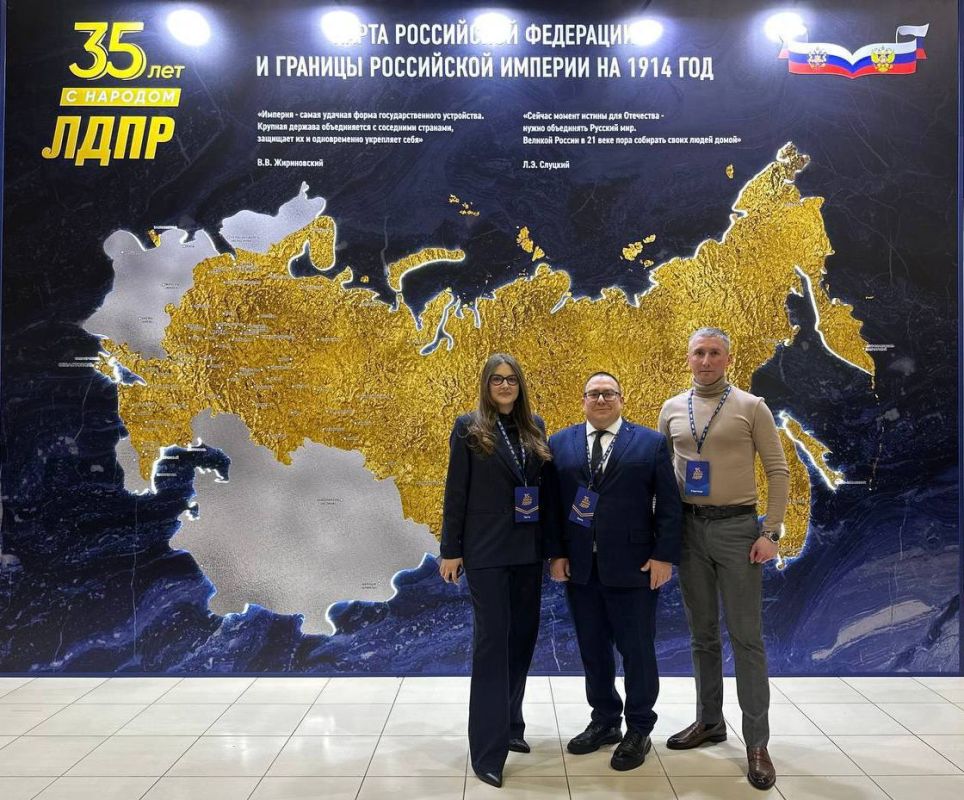 Андрей Крамар: Делегация ДНР на XXXVI съезде ЛДПР