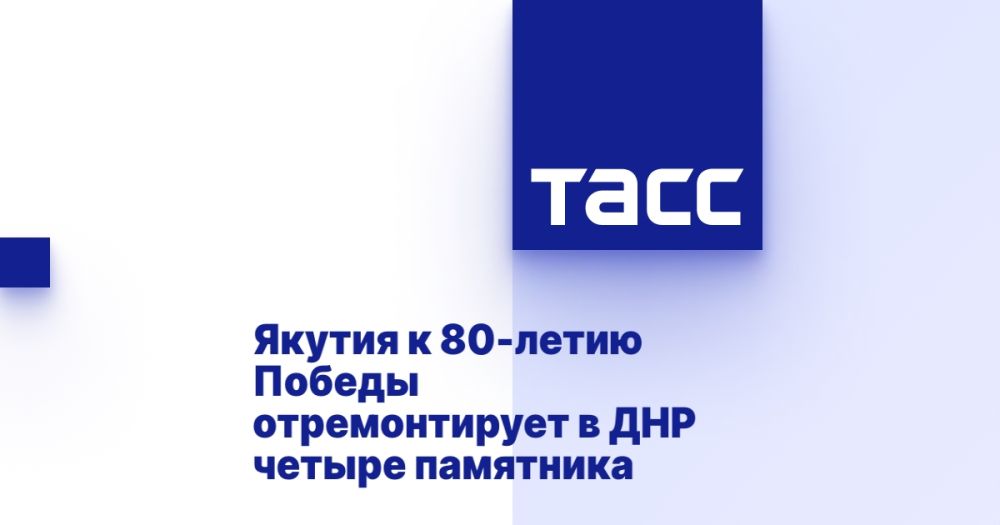������ � 80-����� ������ ������������� � ��� ������ ���������