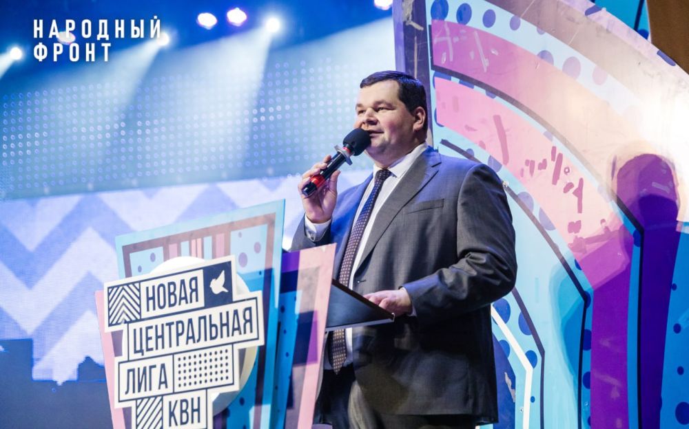 Сергей Самохин: Финал 1-го сезона Центральной "НОВОЙ" лиги МС КВН