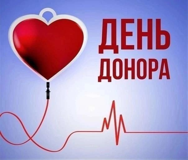 ���� ������: � ��� "���� 24 �.�������" 17 ������� 2024 ���� � 8.00 �� 13.00 ��������� "���� ������"