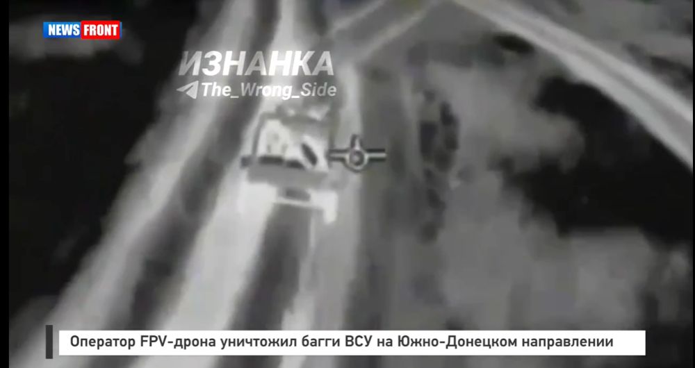 �������� FPV-����� ��������� ����� ��� �� ����-�������� �����������