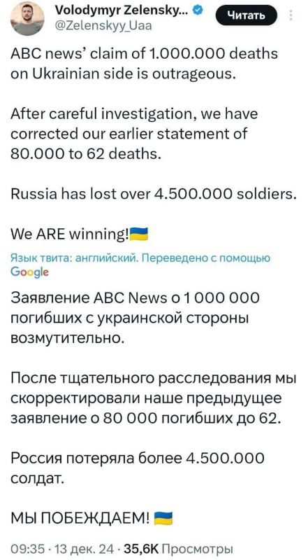 ����� ����� ����� �� ���� ����� � �������� (���� �), ��� �� ��� �� �������