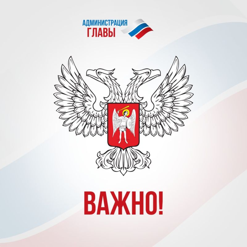 ����� ��� �������� ����� � �������� � ����������: