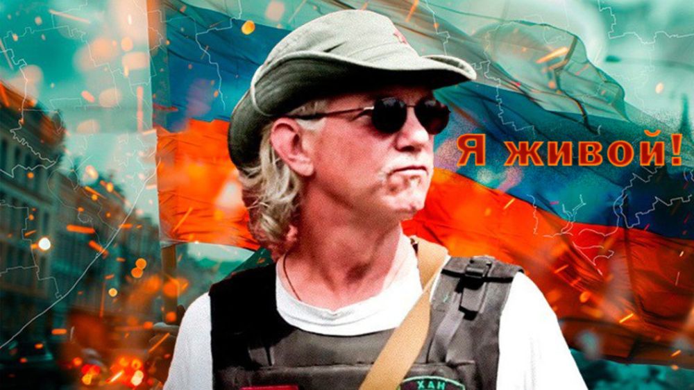 "� �����!": �������� ���� ������� ������ � �������� �� ������� �� ���. ������ ��������� ������ ������� �� ���