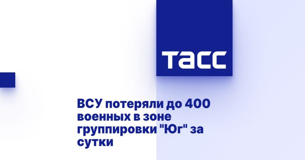 ��� �������� �� 400 ������� � ���� ����������� "��" �� �����
