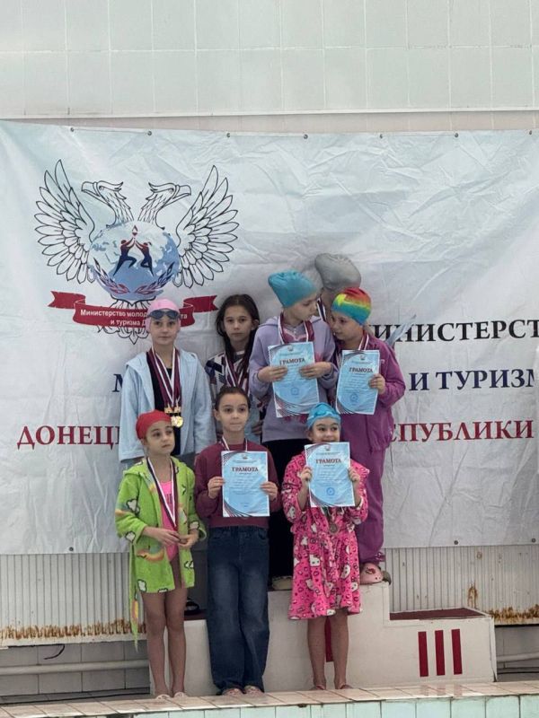 С 12 по 13 декабря в Донецке прошло открытое Первенство Донецкой Народной Республики по плаванию среди сборных команд спортивных школ