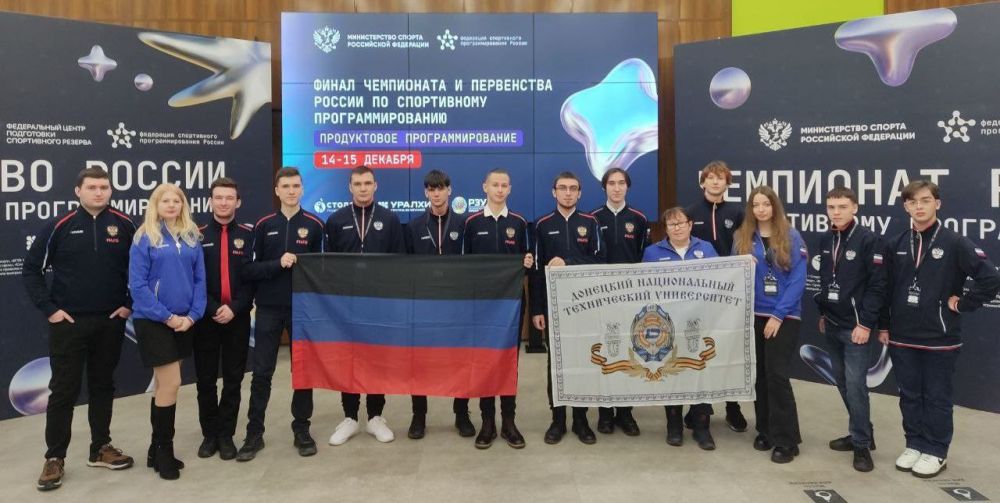 Юрий Мартынов: Хорошие новости с Чемпионата России по продуктовому программированию!