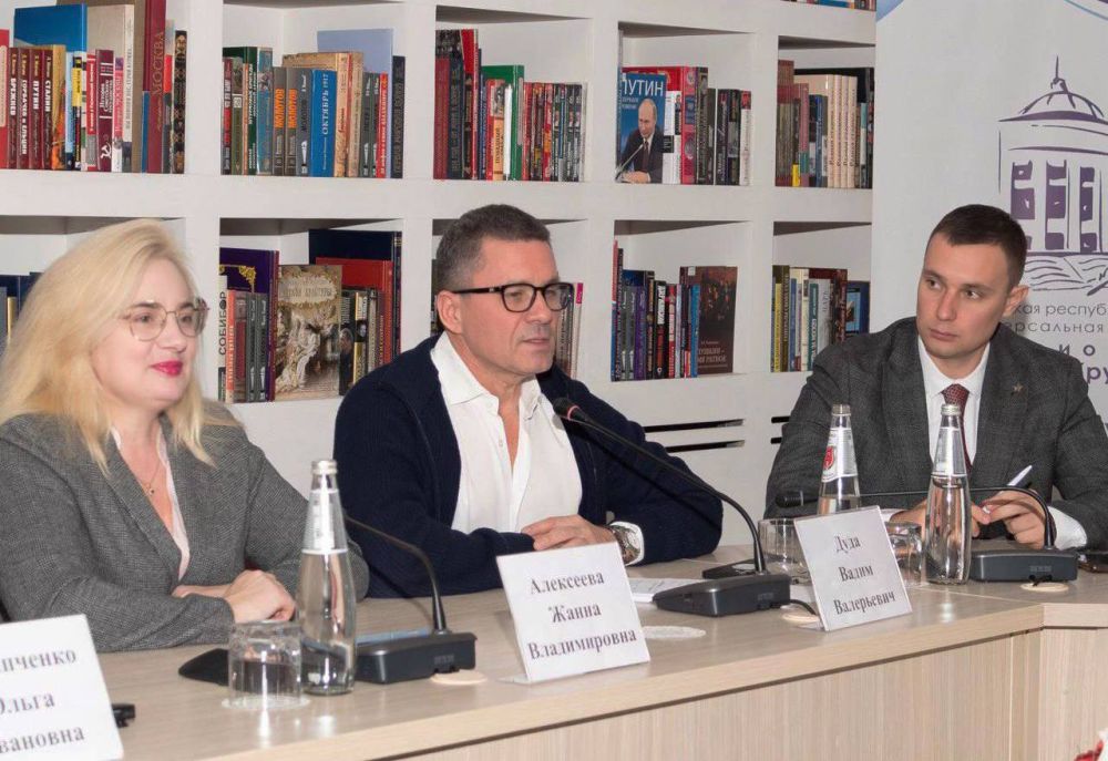 Делегация Минкультуры России посетила Донецкую Народную Республику