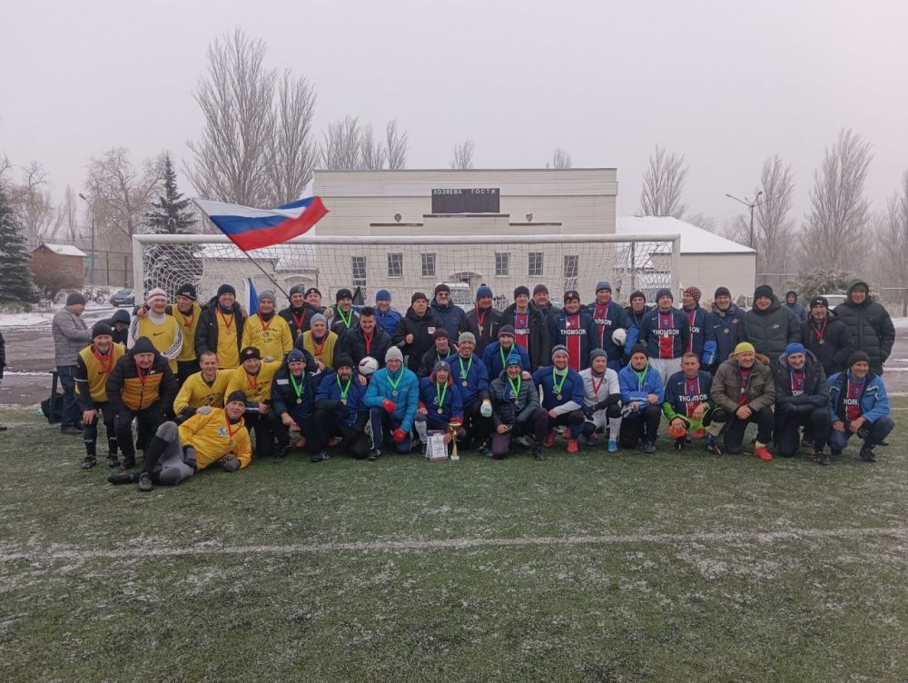 В Макеевке прошли соревнования по футболу среди ветеранов