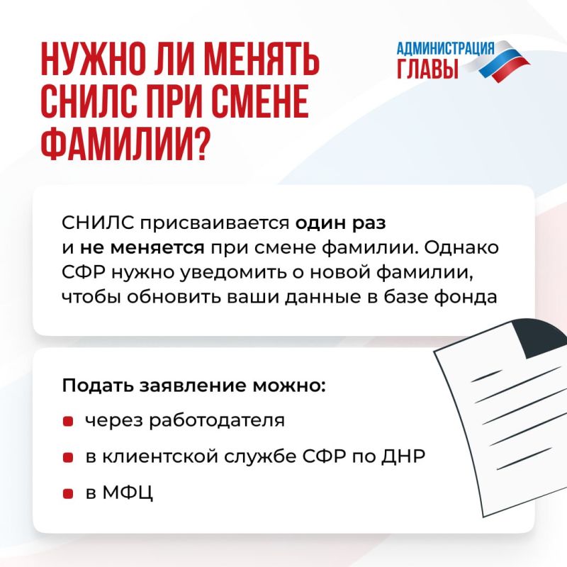 ���� ������� ������� ����� � ������ �������, �� �������� ������������ ��������� ���������