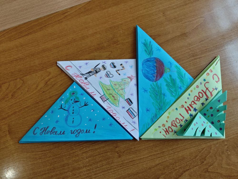 Детские письма - искренние, добрые, полные света, радости и неподдельного сопереживания! Что может быть лучшей поддержкой наших бойцов на линии фронта?