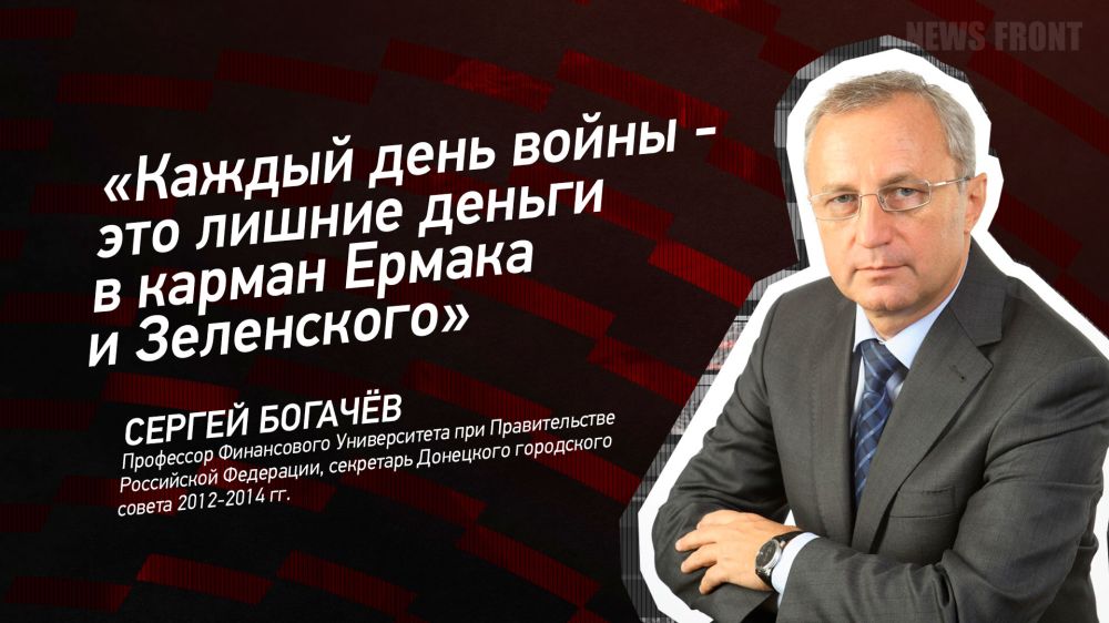 ������: ������� ���� ����� � ��� ������ ������ � ������ ������ � ����������, � ������ �������