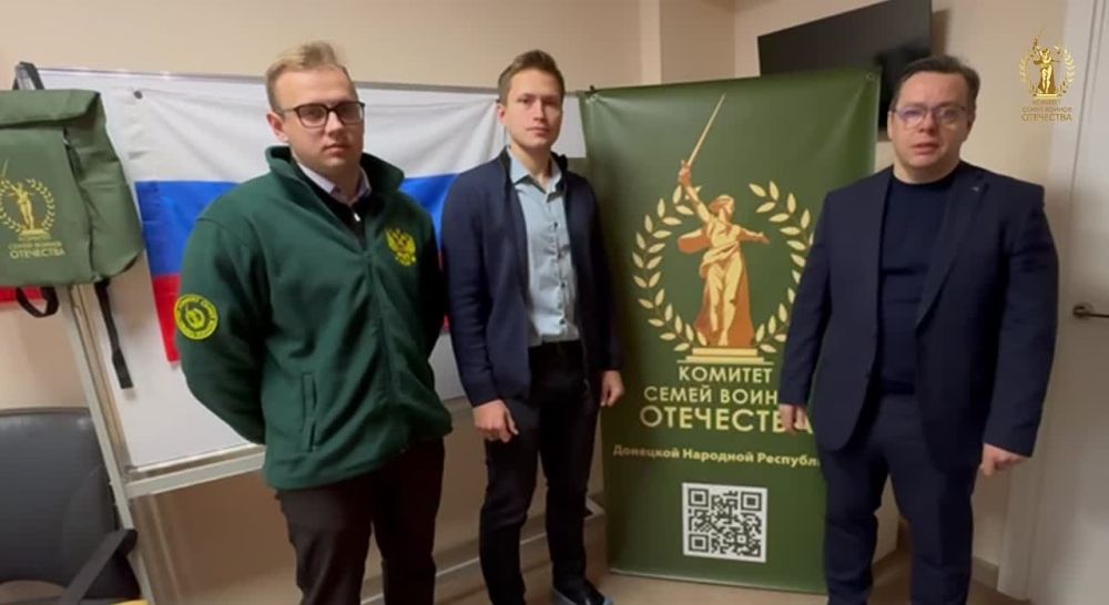 «Вопросы взяты в работу. Уверен, справедливость и закон будут торжествовать!»