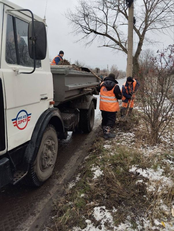 Елена Рязанцева: Сегодня, 16.12.2024 года, силами сотрудников жилищно-коммунальных предприятий Пролетарского внутригородского района г. Донецка были выполнены следующие работы: