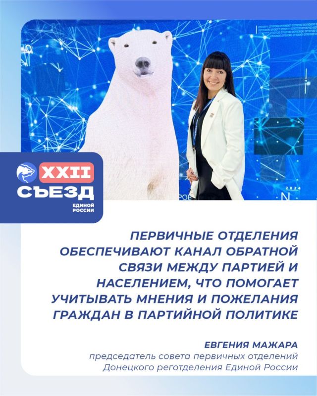 ������� ������: ��������� ��������� � ����� ������ ����� � ��������� ������