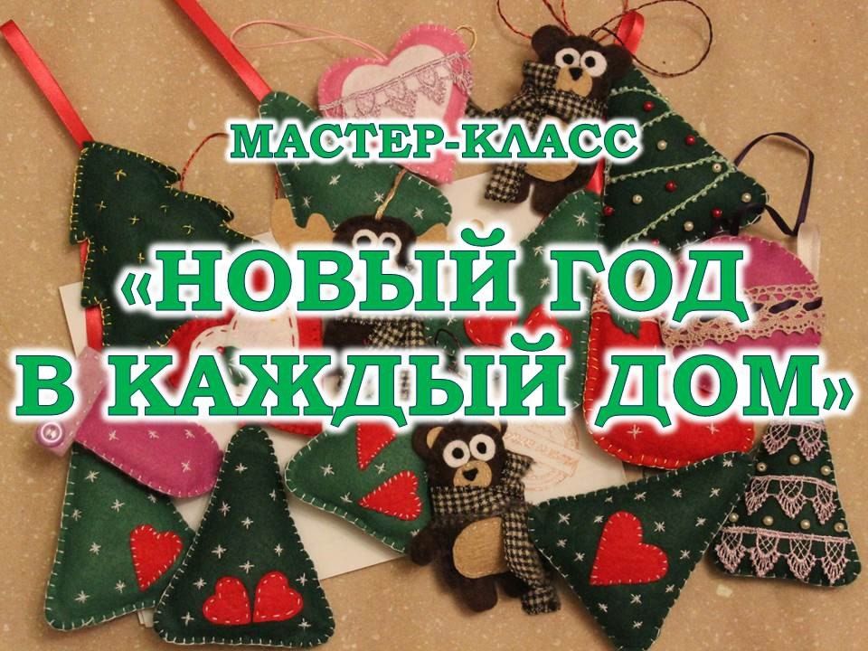 Василий Ткачук: МАСТЕР-КЛАСС. Сегодня при содействии Управы Калининского внутригородского района Администрации городского округа Донецк в библиотеке-филиале №2 "Централизованная библиотечная система для взрослых города...