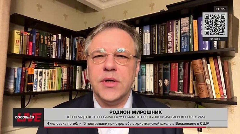 Это сообщение, конечно, заставляет вспоминать о том, что все-таки генерал Кириллов – это, наверное, один из главных экспертов по применению Украиной запрещенных методов ведения войны, именно в том, что касалось использования...