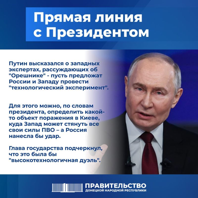 ����� ������ ������ ���������� ����� ������ ����������� ����������� ������� �������� ��
