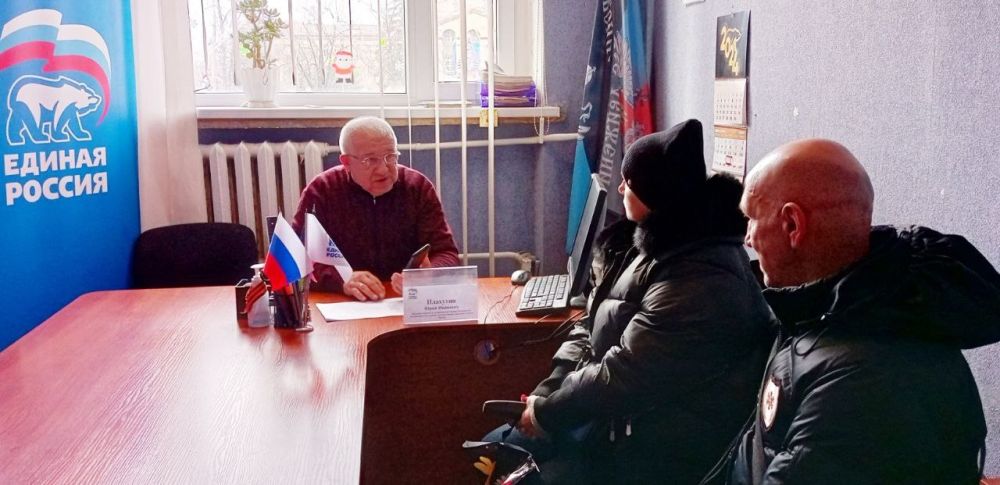 Наталья Бегуненко: В пятницу, 20 декабря, в общественной приёмной партии «Единая Россия» Петровского района г. Донецка состоялся приём граждан