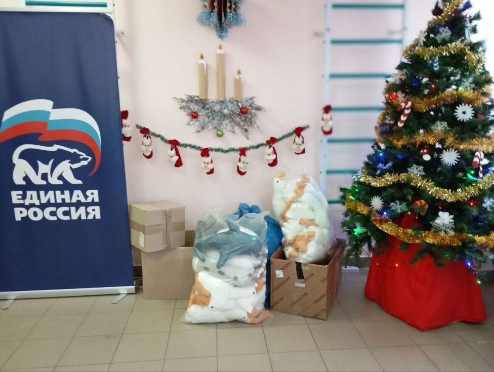 Василий Ткачук: Сегодня в рамках Всероссийской акции "Новый год в каждый дом", "Новый год в каждый дом