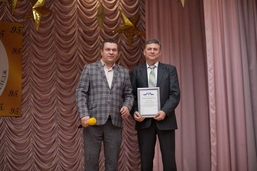 Олег Трофимов: Поздравил Донецкий политехнический колледж с юбилеем