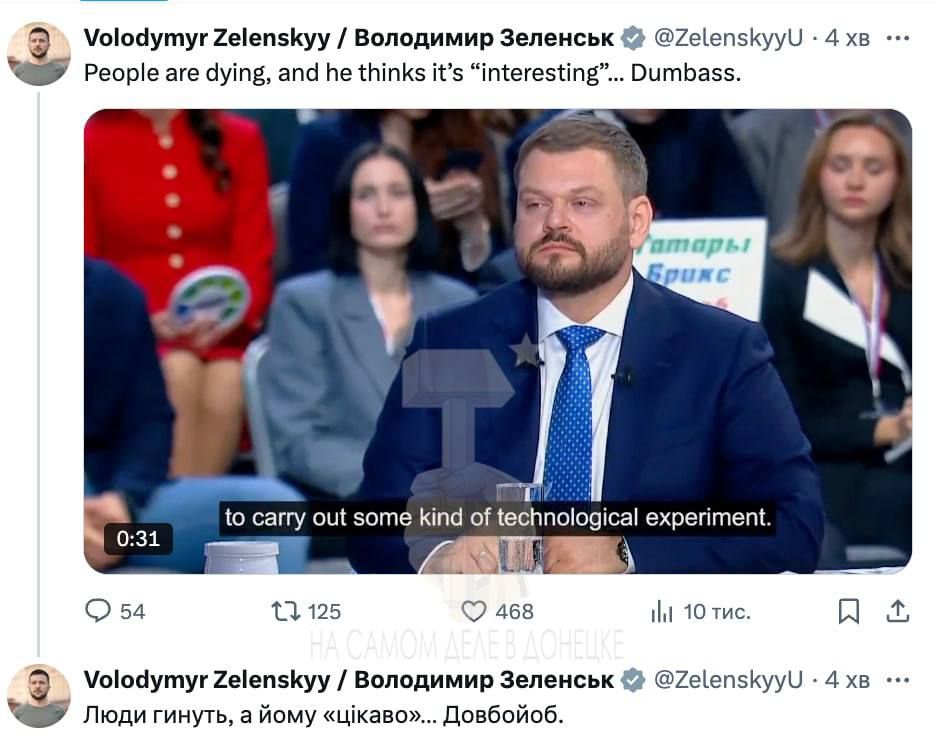 �������� � �������� ���� ����������