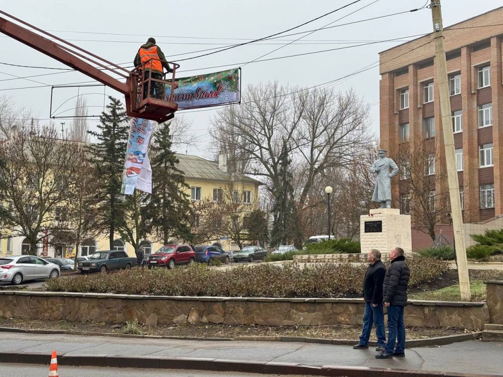 Михаил Меренков: В Буденновском внутригородском районе полным ходом идет подготовка к Новому 2025 году!