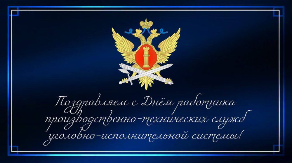 21 ������� �� �������� ���� ���������� ���������������-����������� ����� ��������-�������������� �������!