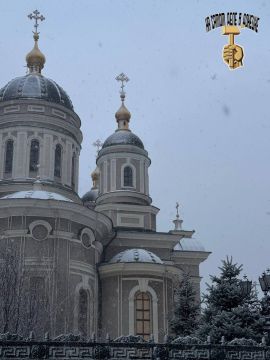 Доброе утро родным улицам