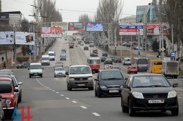 Указом Главы ДНР 760 от 24 декабря 2024 года Бережко Ярослав Владимирович назначен исполняющим обязанности Уполномоченного по защите прав предпринимателей в Донецкой Народной Республике