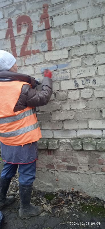 Василий Ткачук: Акция "Вместе против наркотиков"