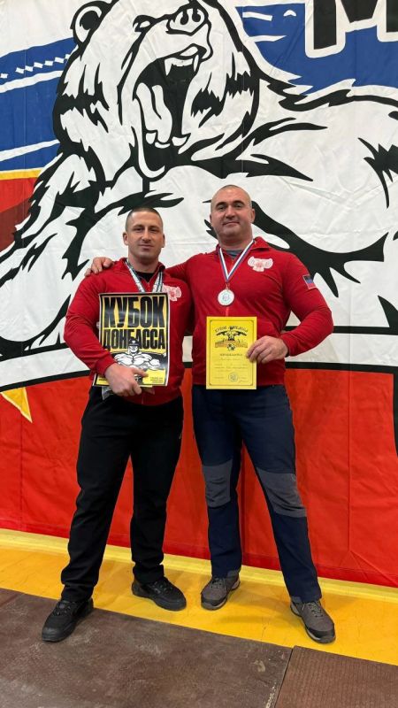 Атлеты федерации богатырского многоборья ДНР завершили соревновательный сезон уверенной победой!