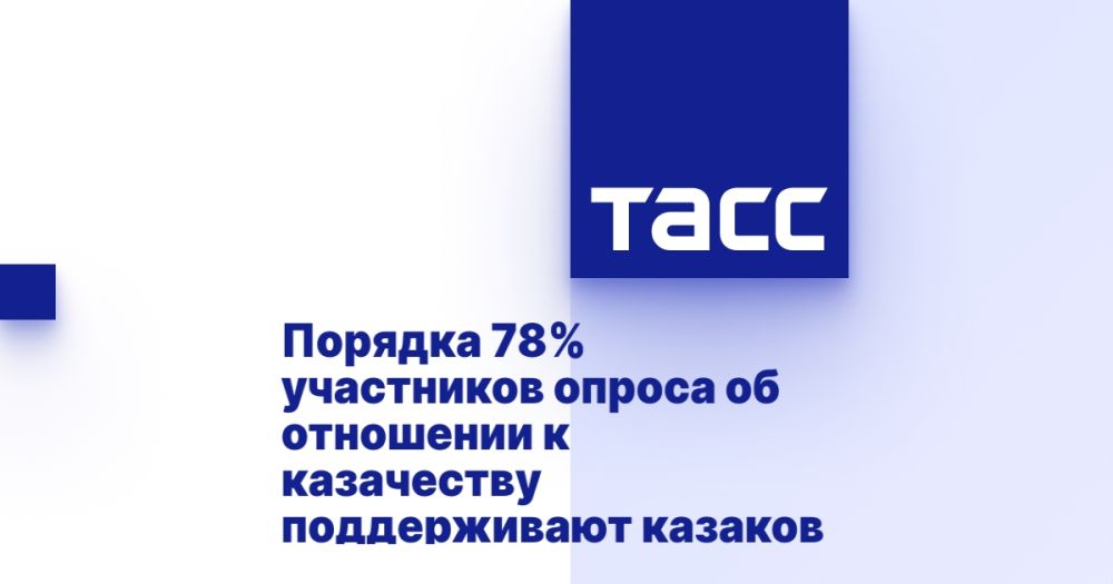 ������� 78% ���������� ������ �� ��������� � ���������� ������������ �������
