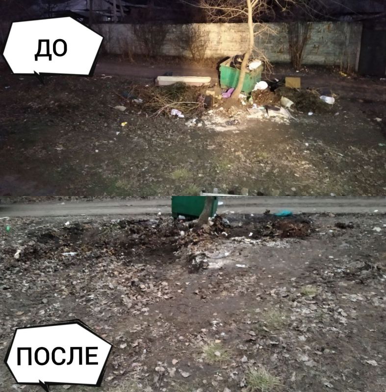 Иван Адамец: ГУП ДНР «Донснабкомплект» продолжает работу по ликвидации стихийных свалок мусора