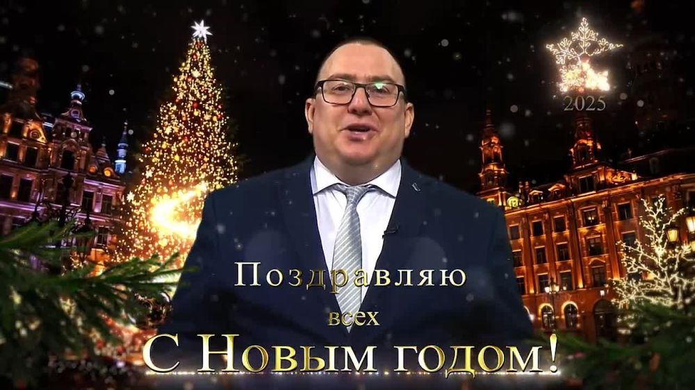 Андрей Крамар: Дорогие жители Донецкой Народной Республики!