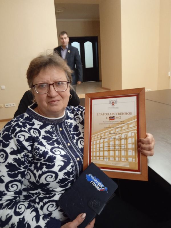 СОТРУДНИКОВ ГУП ДНР «ДОНБАССТЕПЛОЭНЕРГО» ОТМЕТИЛИ ПОЧЕТНЫМИ ГРАМОТАМИ И БЛАГОДАРСТВЕННЫМИ ПИСЬМАМИ НАРОДНОГО СОВЕТА ДНР