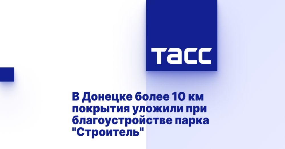 � ������� ����� 10 �� �������� ������� ��� ��������������� ����� "���������"