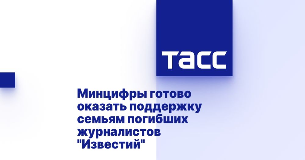 �������� ������ ������� ��������� ������ �������� ����������� "��������"