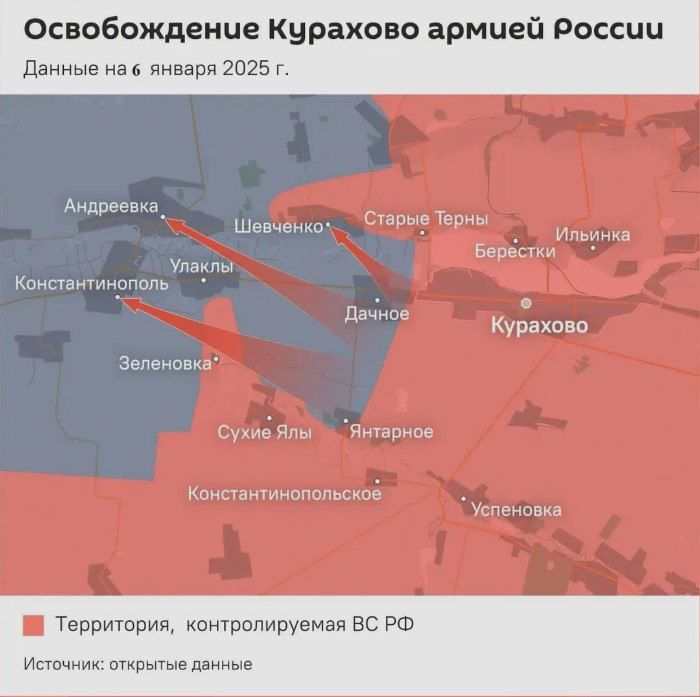 Главное к этому часу:. Российские войска взяли под контроль город Курахово в Донбассе и сильно отбросили ВСУ от Донецка. Бои за Курахово шли с сентября 2024 года. Для обороны города ВСУ использовали группировку более чем в...