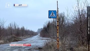 Снова в огне. ВСУ атаковали Донецк и Горловку. В столице ДНР прощаются с военкором Александром Мартемьяновым. 12.01.2024, Панорама Недели с Мариной Лысенко