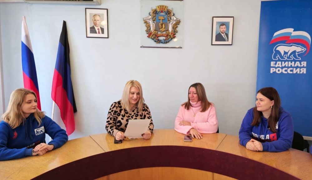 Иван Адамец: В Управе Куйбышевского внутригородского района сектором по делам молодёжи, культуры и спорта совместно с активистами МГЕР ЕР был проведён круглый стол, посвященный Международному дню «Спасибо»