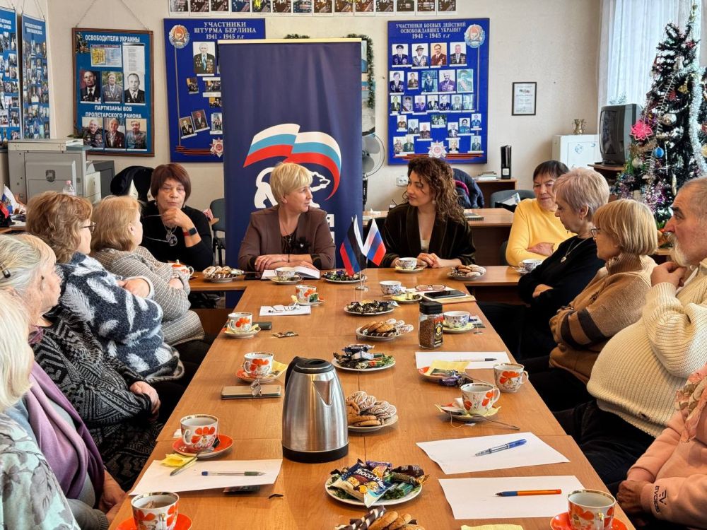 Елена Рязанцева: В Пролетарском районе состоялся пленум районной организации ветеранов войны, труда и вооружённых сил