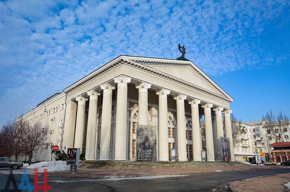 В Донецкой муздраме пояснили, как не попасть на мошенников при покупке билетов