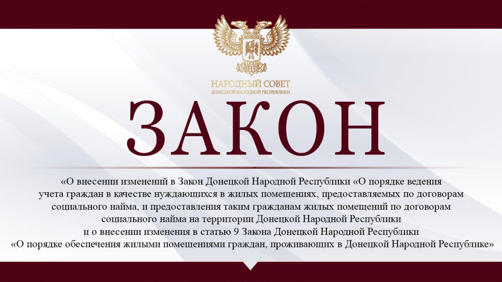 ������ �������, ����������� � �����, ����� ���������������