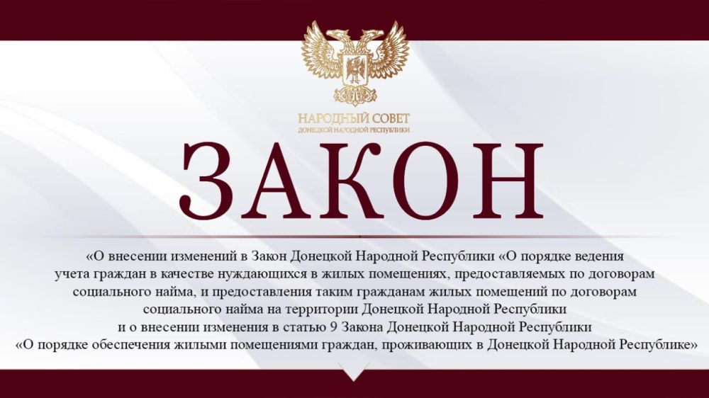 ������ �������, ����������� � �����, ����� ���������������