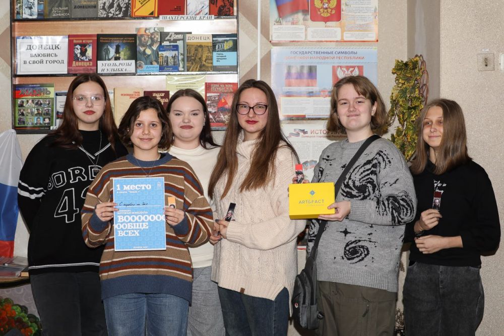 Сотрудники библиотеки имени Н.К