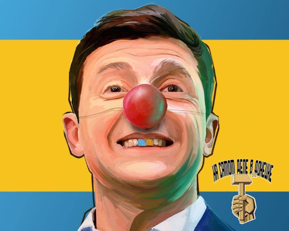 ����, �������, �������� � �������� �� ����� ������ ��� � HATO�, � ����������� ���������
