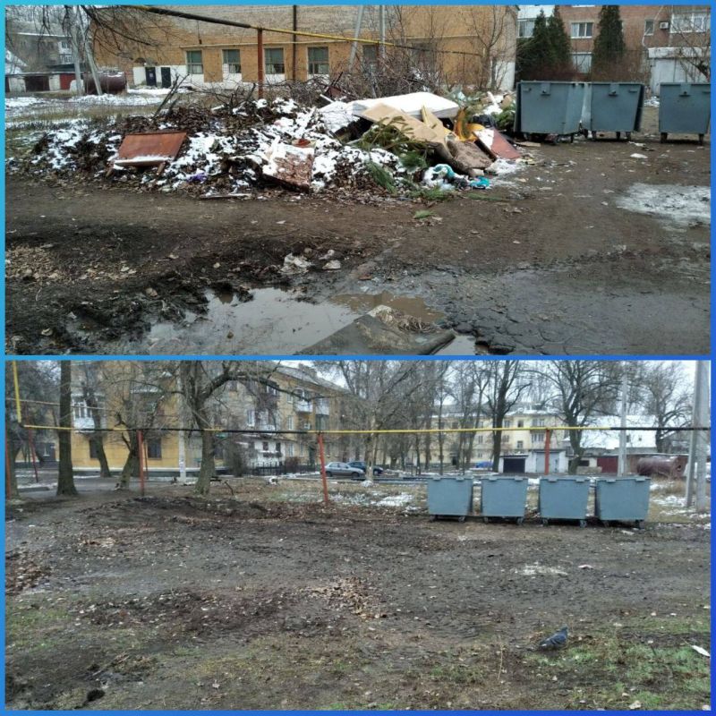 Елена Рязанцева: 17.01.2025 ГУП ДНР "Донснабкомплект" произвел вывоз накоплений крупногабаритного мусора с контейнерных площадок по ул. Армавирской и ул. Большой Магистральной, общим объемом 162 м3